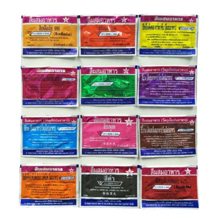 สีผสมอาหาร ตราดาว แบบซองผง ละลายน้ำ ครบ12สี