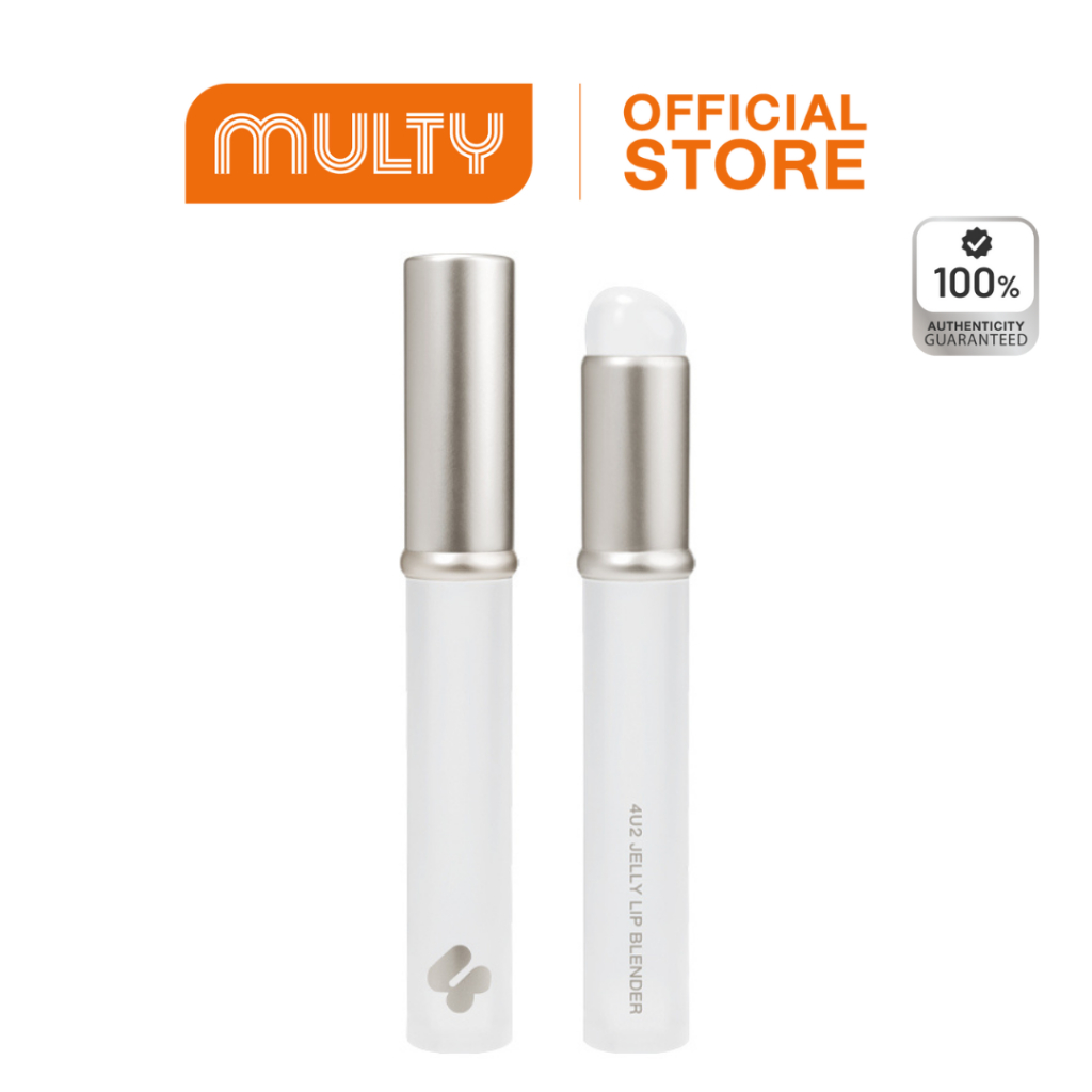 4U2 Jelly Lip Blender 11 g.แปรงเจลลี่