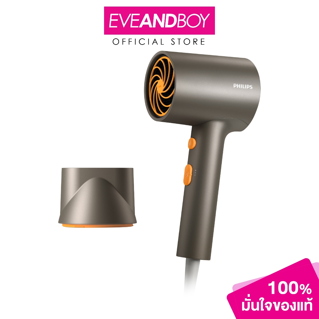 PHILIPS - BHD321/00 Hair Dryer Philips (559g.) BHD321/00 ไดร์เป่าผม ฟิลิปส์