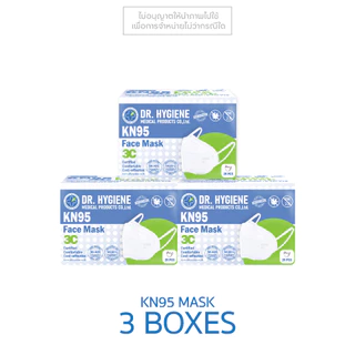 [Official] Dr. Hygiene KN95 Mask หน้ากากอนามัยกรองฝุ่น KN95 5ชั้น (25ชิ้น 3กล่อง)