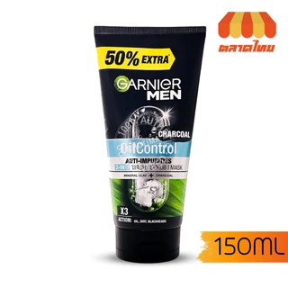 โฟมล้างหน้า การ์นิเย่ เมน โฟม Garnier Men Turbobright/ Acnofight/ Oil Control 150ml.