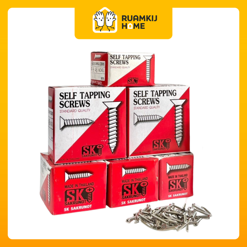 SK สกรูเกลียวปล่อย สกรูเกลียวเหล็ก เบอร์ 6 7 8 (กล่อง 500 ตัว / 1000 ตัว)