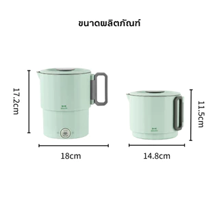 BRUNO Multi Travel Pot BAK810 หม้อไฟฟ้าอเนกประสงค์ แบบพกพา น้ำหนักเบา ทำความสะอาดง่าย ผลิตจากสแตนเลส304