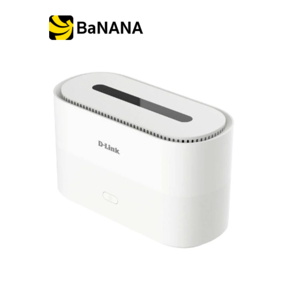 เราเตอร์ D-Link Network DWR-X2000 AX1800 Wi-Fi 6 Router by Banana IT