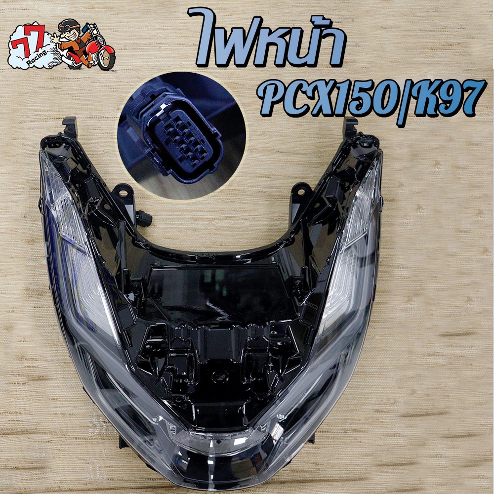 ไฟหน้า PCX160/K1Z ฟหน้า รหัสK1Z ชุดไฟหน้ารถจักรยานยนต์