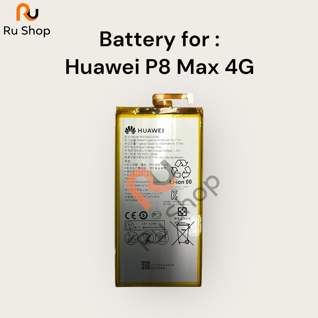 แบตเตอรี่  Huawei P8 Max 4G W0E13 T40 DAV-703L DAV-713L DAV-701L DAV-702L HB3665D2EBC 4230mAh