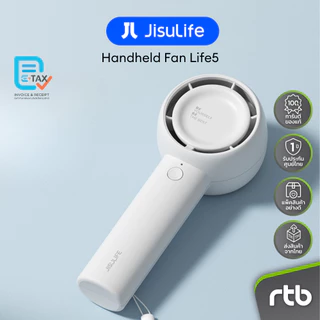 JisuLife Life5 พัดลมมือถือ Handheld Fan by RTB