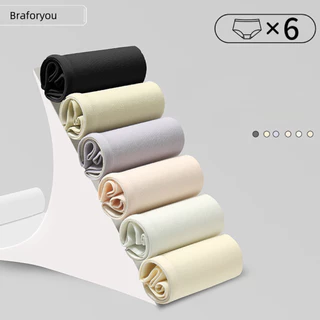 Bra Foryou กางเกงในนักเรียน ผ้านุ่มสวมใส่สบาย เนื้อผ้าฝ้ายปกป้องแบคทีเรีย (1360)WOMEN มี size M-XL สีเรียบ