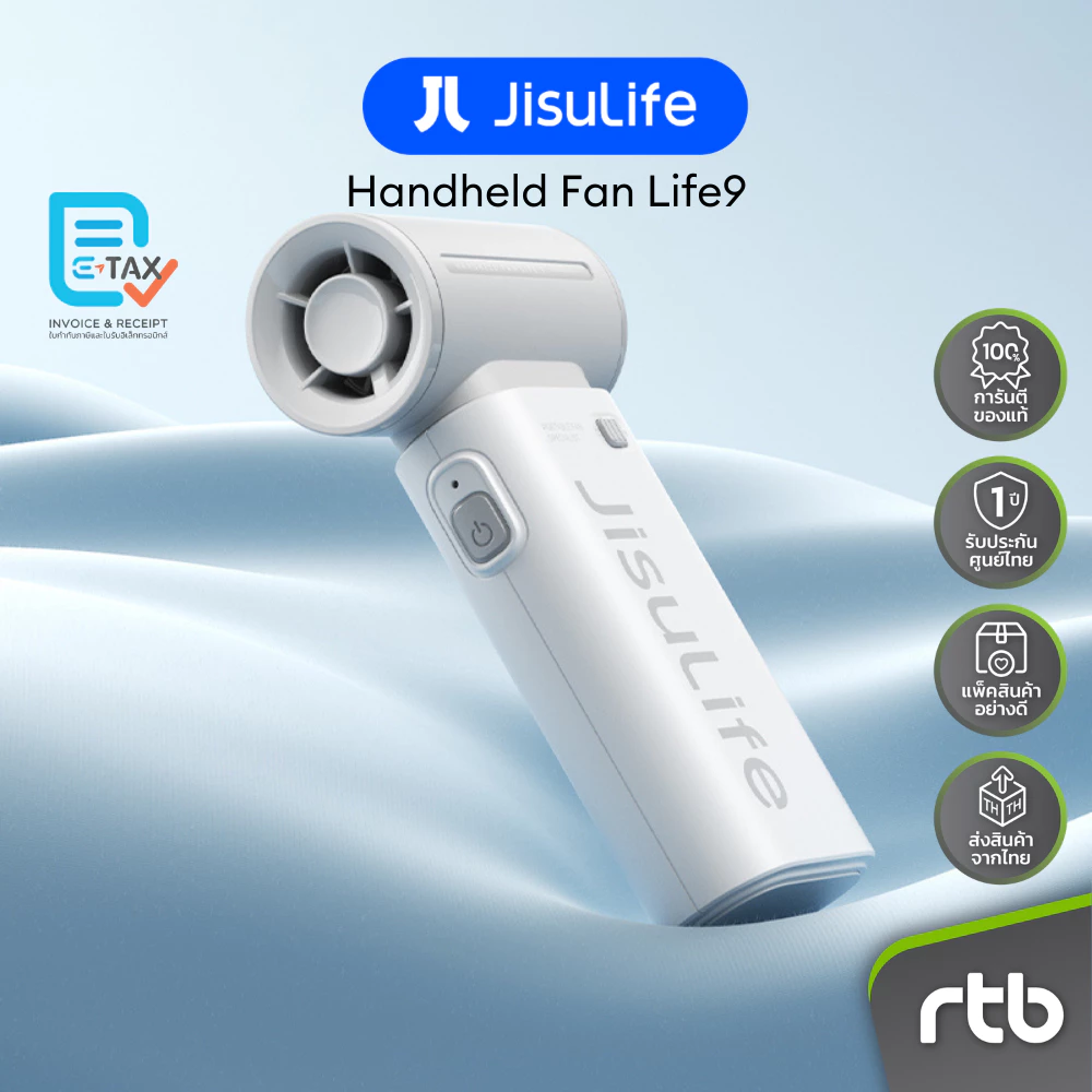 JisuLife Life9 พัดลมมือถือ Handheld Fan by RTB thumbnail 5
