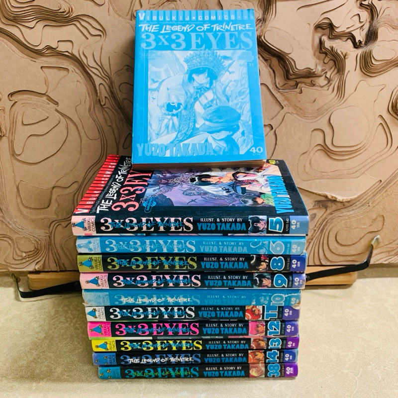 ฉ476 The Legend of Trinetre 3x3 EYES