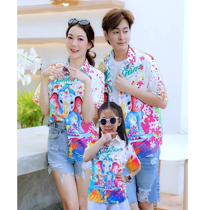 3123 เสื้อฮาวายลายใหม่2026 สาดสีSongkran ทรงวัยรุ่น หญิงชายใส่ได้ ผ้าโพลีพรีเมี่ยมไซส์38-56นิ้ว งานปัาย ลายคมชัด  *1ตัว*