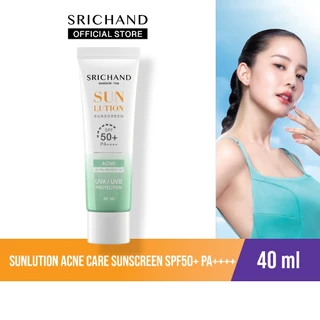 [ขนาดใหม่] SRICHAND กันแดดสกินแคร์ สูตรคุมมันคุมสิว ซันลูชั่น แอคเน่ แคร์ ซันสกรีน เอสพีเอฟ 50+ พีเอ++++ ขนาด 40 มล.