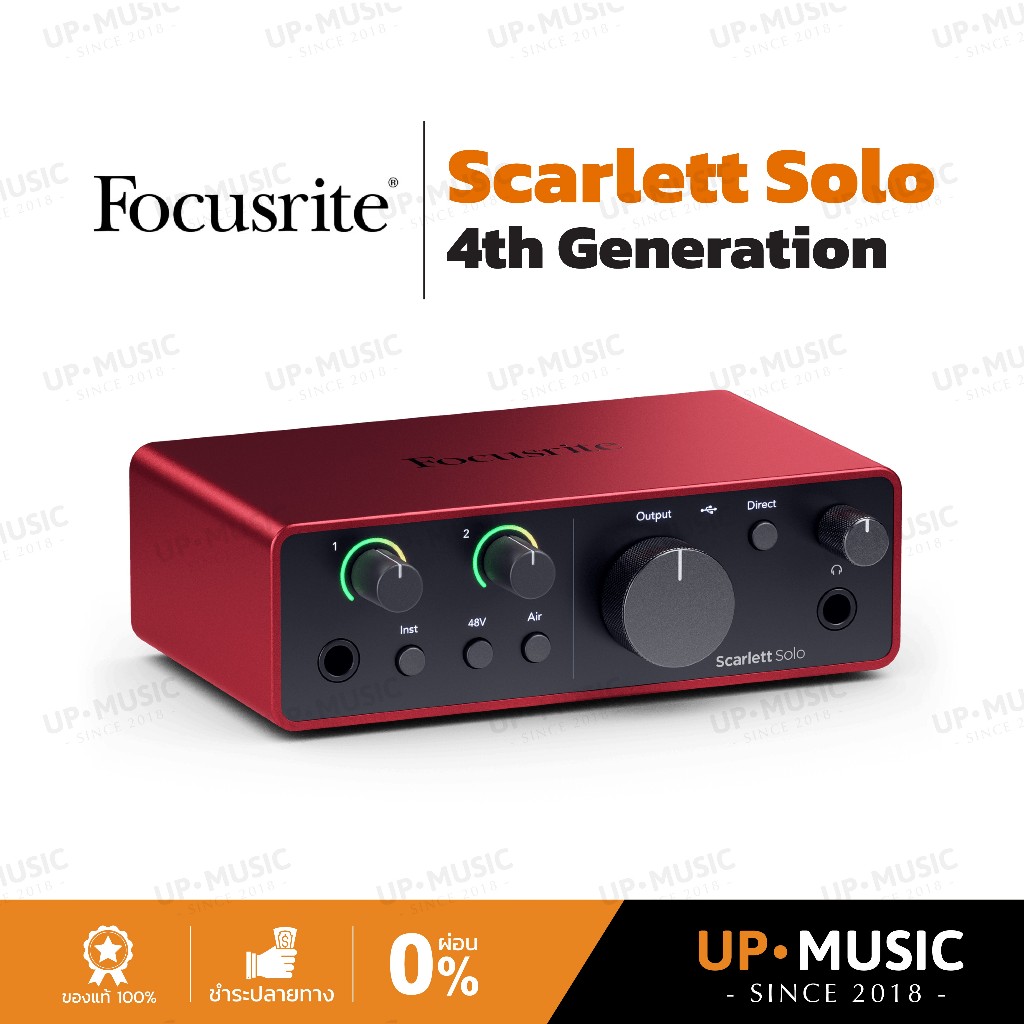 ออดิโออินเตอร์เฟส Focusrite Scarlett Solo 4th Generation | Audio Interface