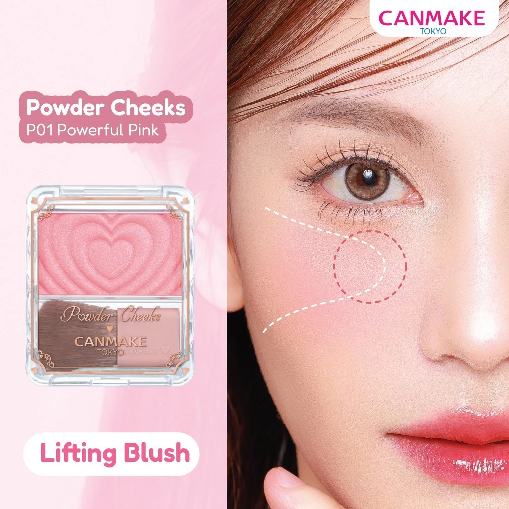 CANMAKE Powder Cheeks บลัชออน ปัดแก้ม เนื้อนุ่ม ลายหัวใจ thumbnail 6