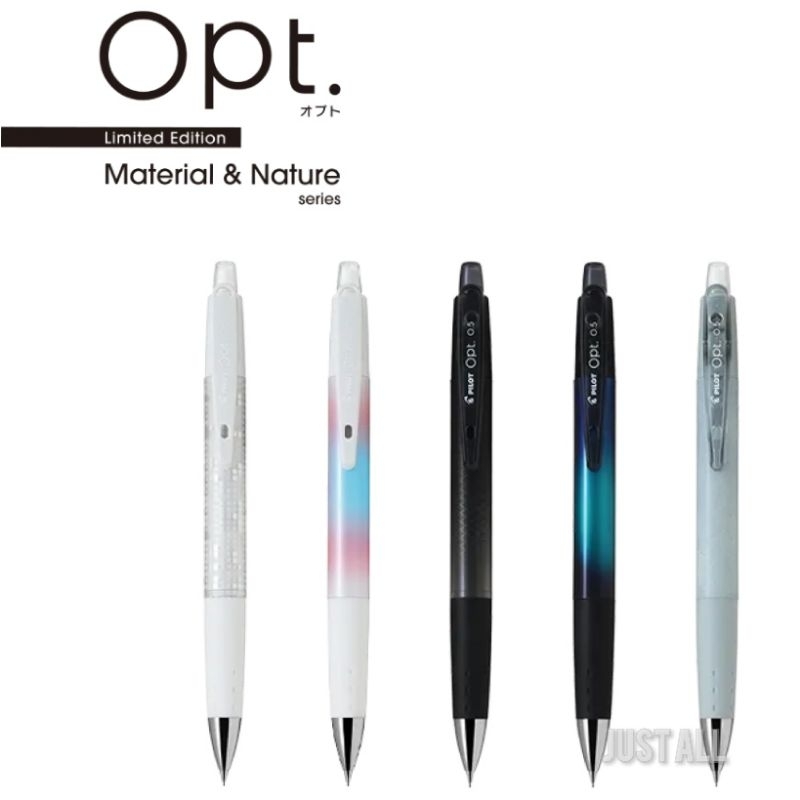 Pilot Opt. limited ดินสอกดเขย่าไส้ รุ่น Material & Nature ขนาด 0.5mm