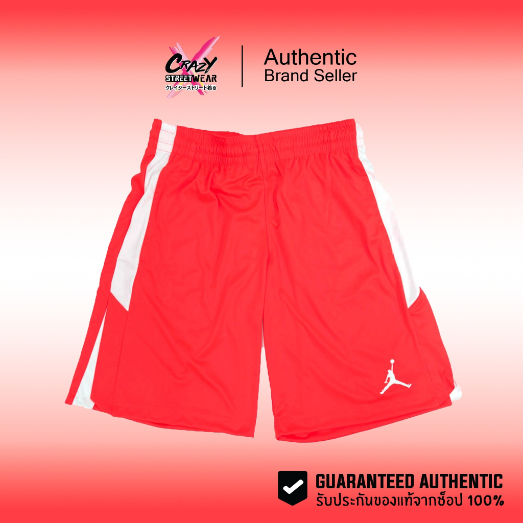กางเกงบาส Nike Jordan ของแท้ 100% (905782-612) สินค้าลิขสิทธิ์แท้ Nike กางเกงผู้ชาย