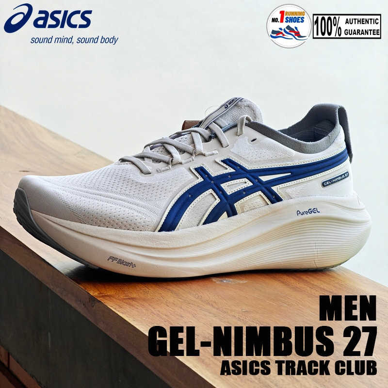 [ATC only 9.5 , 13us] Asics รุ่น Nimbus 27 1011C028-200 สี BIRCH/INDIGO BLUE ของเเท้ 100%