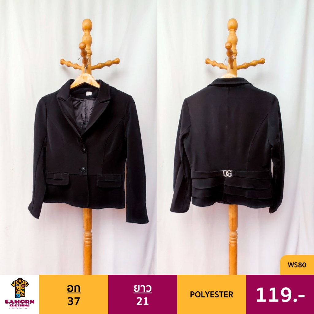 เสื้อสูททำงานผู้หญิง ผ้า polyester ws80