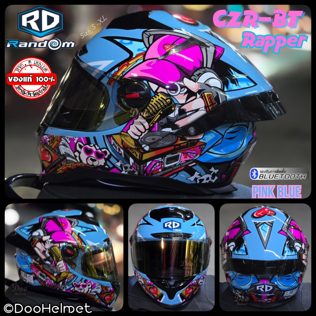 ลาย Rapper Pink Blue  RDรุ่น CZR​ ใหม่ปี2025หมวกกันน็อค หุ้มคาง ทรงใหม่ล่าสุด สปอยเลอร์ยาว