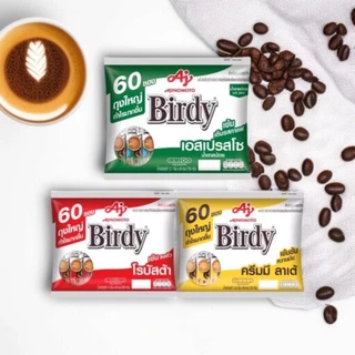 Birdy 3in1 ROBUSTA 60 ,27 sachets เบอร์ดี้ 3 อิน 1 โรบัสต้า เอสเปรสโซ ครีมมีลาเต้ แพค 60 ซอง และ27ซอง