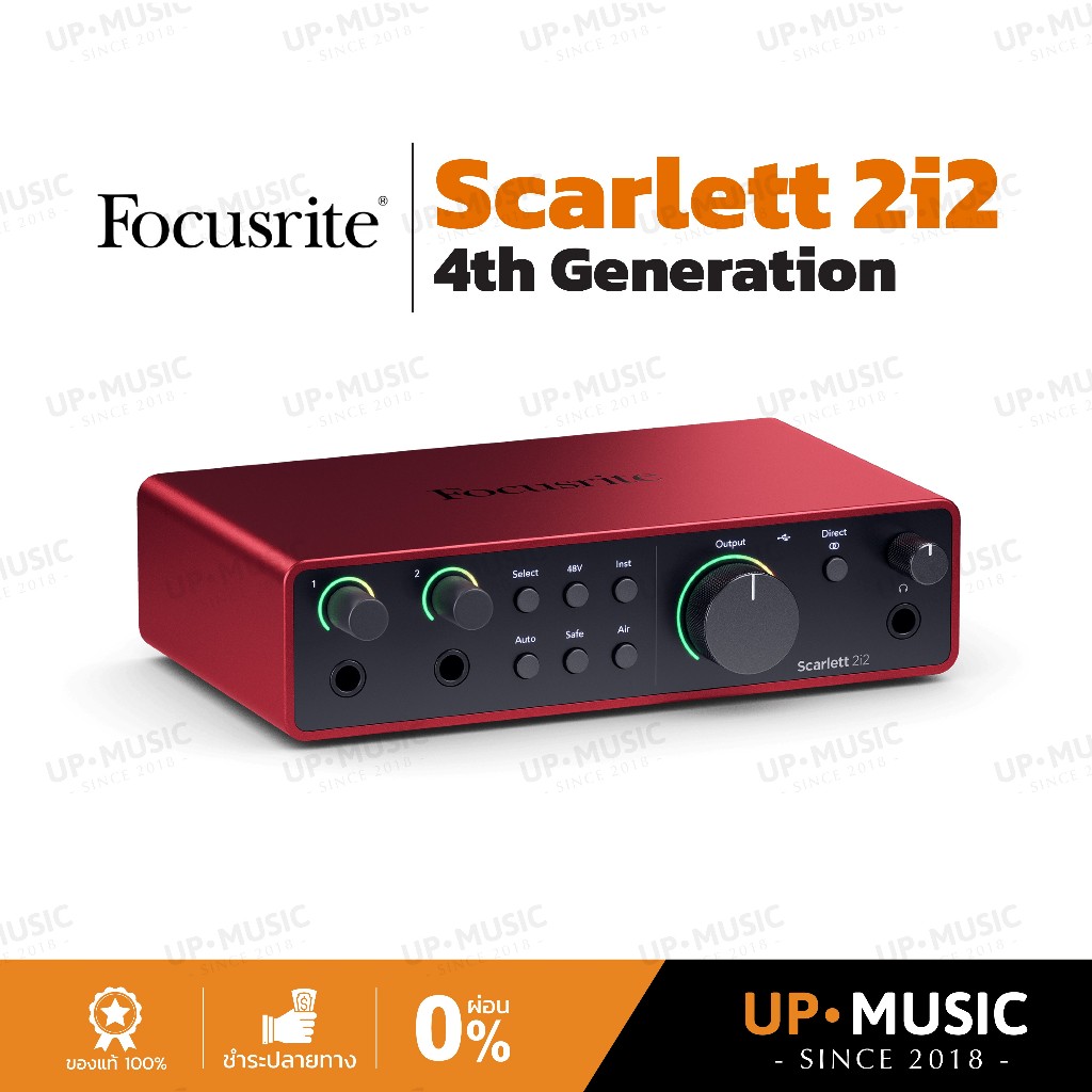 ออดิโออินเตอร์เฟส Focusrite Scarlett 2i2 4th Generation | Audio Interface