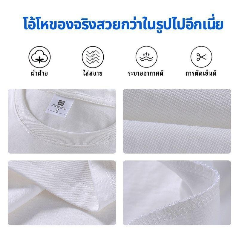 Y-T⚡Flash Sale⚡เสื้อกั๊กแขนกุดสำหรับผู้ชาย แฟชั่น สกรีนลาย คอกลม สวมใส่สบาย ผ้าฝ้าย100% เสื้อแขนกุด สตรีทสไตล์ - รูปที่ 6