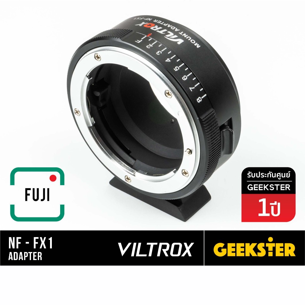 เมาท์แปลง Nikon - Fuji Viltrox / NF-FX1 NF - FX  X G D ai ais F นิค่อน Lens Adapter