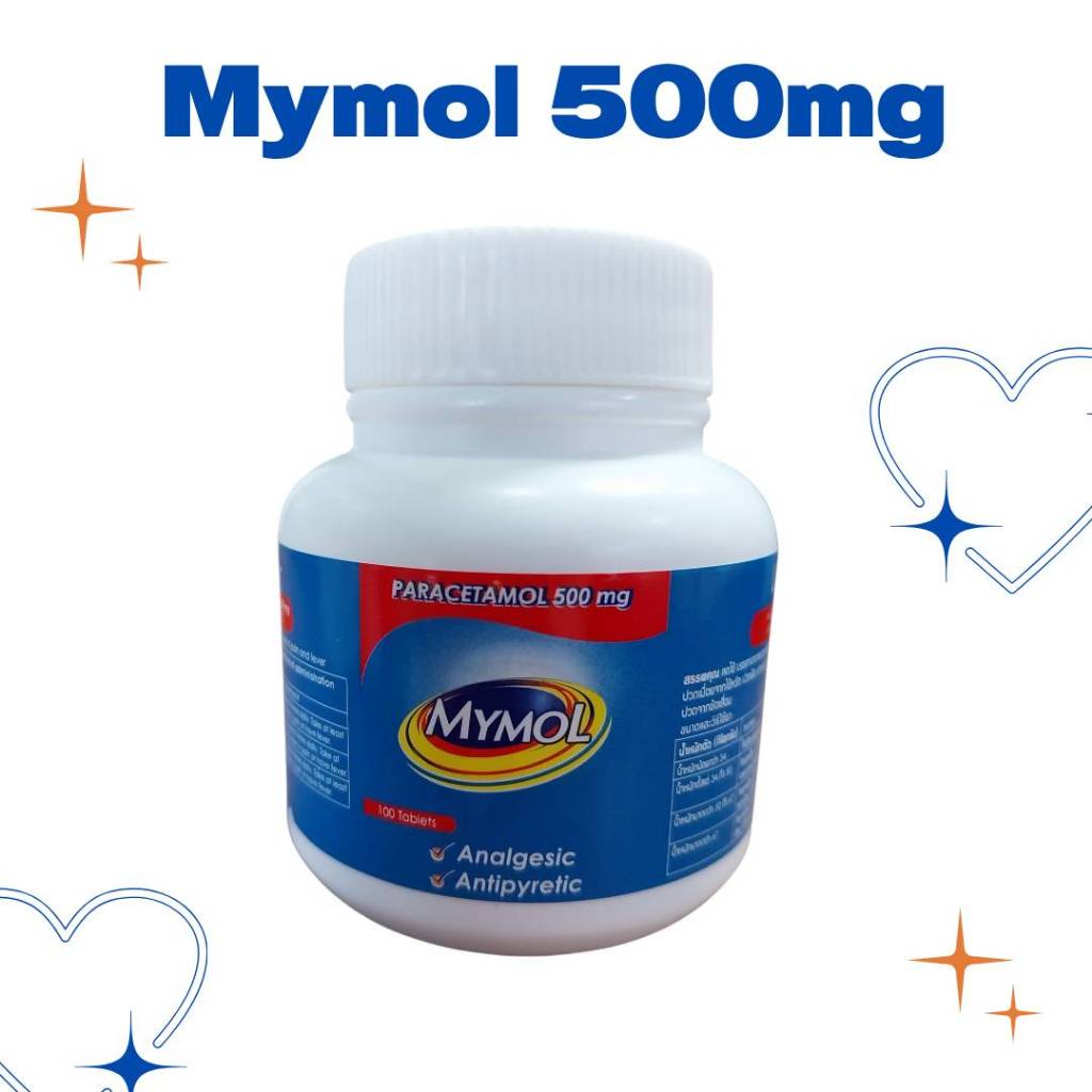 *Mymol พารา ฟ้า ขาว500 mg. มายมอล ไวท์ บลู 100 เม็ด พาราเซตามอล