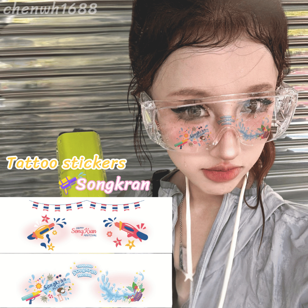 Tattoo stickers สติกเกอร์แปะหน้า แฟชั่นสงกรานต์น่ารักๆ กันน้ำได้ดี ใช้งานง่าย ติดทนนาน สีชัดสวย