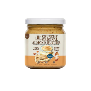(พร้อมส่ง)เนยถั่วอัลมอนด์ คลีน100% รสออริจินัล เนื้อครั้นชี่ Crunchy Almond butter เนยอัลมอนด์แบบครั้นชี่ Adaily Factory
