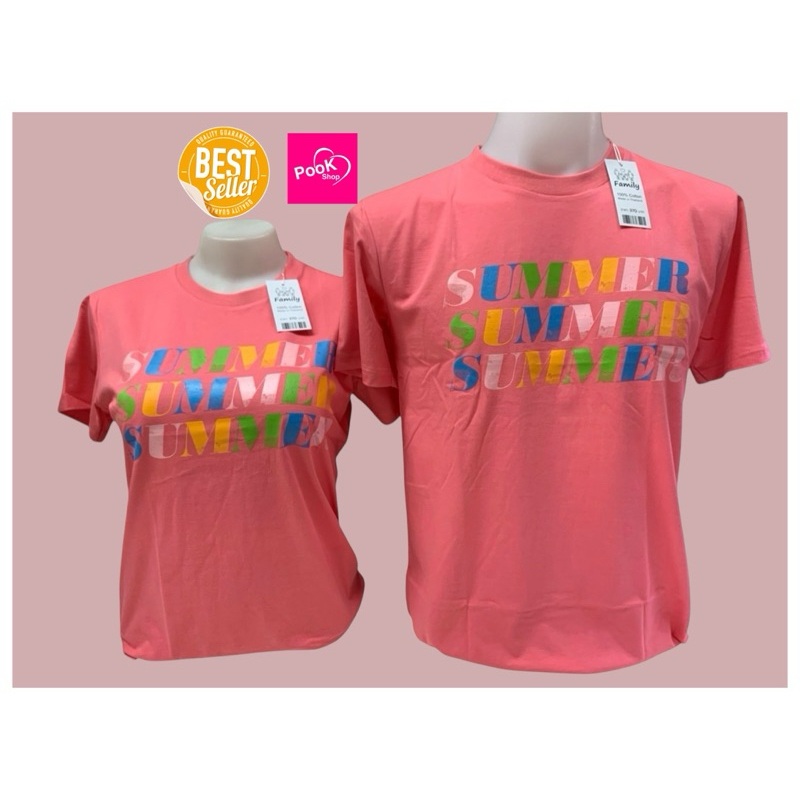 เสื้อยืด คอกลม สีโอรส Cottonแท้100%