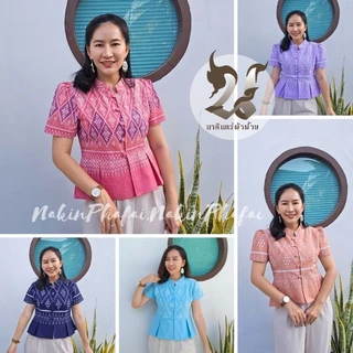 SALE!! เก็บเงินปลายทาง เสื้อคอปก ผ้าฝ้าย พื้นเมือง ลายไทย ทรงเจ้าหญิง