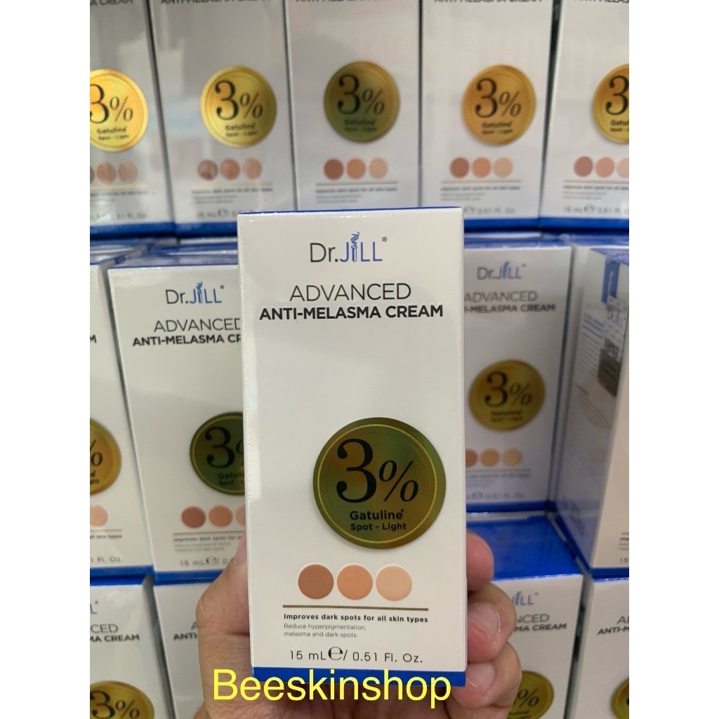 ครีมทาฝ้า JiLL Advanced Anti-Melasma Cream ครีมทาฝ้า 1 หลอด  15g. Exp 2027