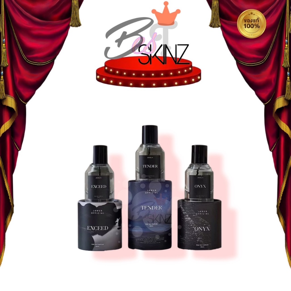 Janua For Men น้ำหอมแจนยัวร์ คอลเลคชั่นผู้ชาย 3 กลิ่น น่าหลงไหล สดชื่น [ขนาด 30 ml.]