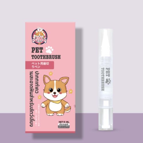 Thai.th ปากกาแปรงฟันสำหรับสัตว์เลี้ยง ขจัดคราบหินปูน คลีนซิ่ง ไวท์เทนนิ่ง ระงับกลิ่นปาก Toothbrush