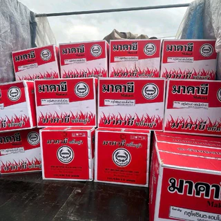 มาคายี4ลิตร (กลูโฟซิเนต แอมโมเนียม) (ยกลังมี6กระติก) สั่งซื้อ1ลังต่อ1คำสั่งซื้อนะคะ
