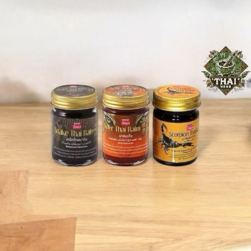 หม่องสมุนไพร บ้านนา บาล์ม แมงป่อง งู เสือ 50 กรัม Tiger Thai Balm / Snake Thai Balm / Scorpion Thai Balm
