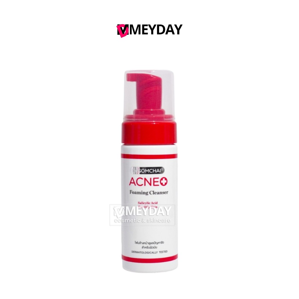 Dr.somchai Acne Foaming Cleanser Salicylic ดร.สมชาย แอคเน่ โฟมมิ่ง คลีนเซอร์ ซาลิไซลิก 150ml