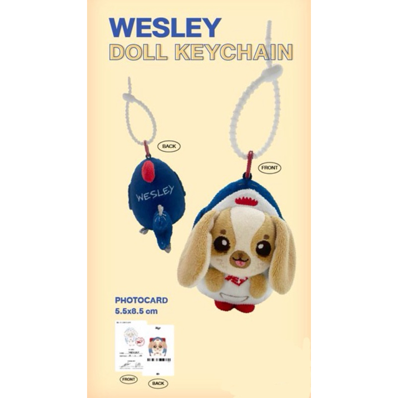 WESLEY DOLL KEYCHAIN พวงกุญแจตุ๊กตา เวสลีย์ วิลเลี่ยม เอส William EST