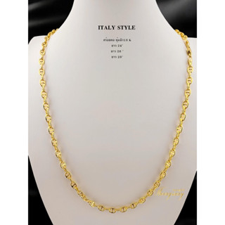 สร้อยคอ ลายอิตาลีหุ้มผิวทอง18k(ความยาว24-28นิ้ว)