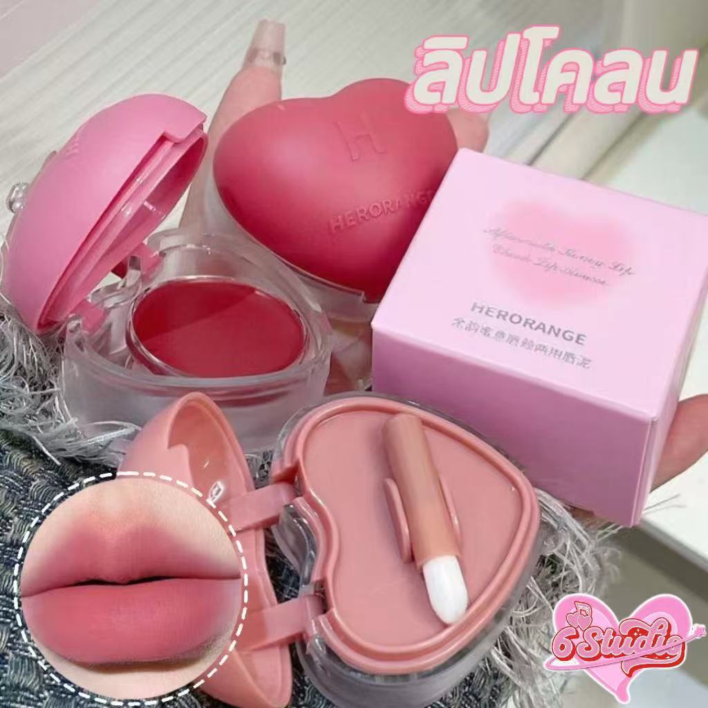 ลิปโคลน ลิปสติก ลิปสติกกันน้ำ ลิปเนื้อกำมะหยี่ นื้อแมตต์ พร้อมแปรง กันน้ำ ติดทนนาน เรียบเนียน ไม่ติดถ้วย