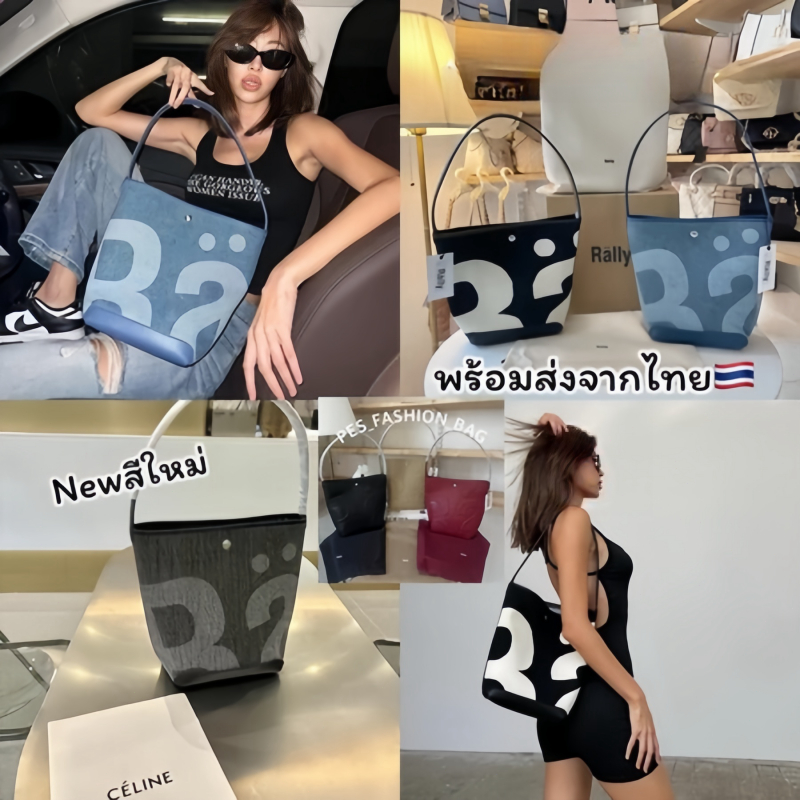 กระเป๋าสะพายไหล่ สะพายข้าง ผ้าแคนวาส พิมพ์ลายตัวอักษร ความจุขนาดใหญ่ Rally The Bag tote bag กระเป๋าถัง