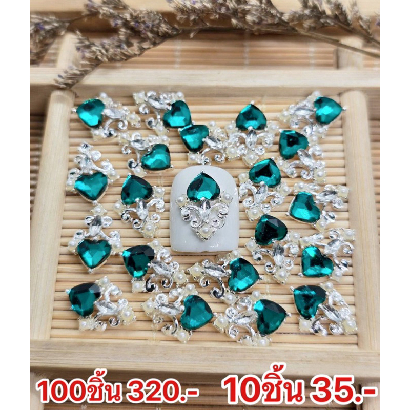 เพชรแต่งหัวใจสำหรับแต่งเล็บ 10 ชิ้นต่อแพค🇹🇭🇹🇭🇹🇭 - รูปที่ 6