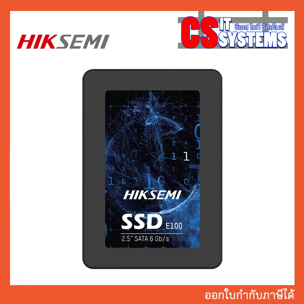 HIKSEMI CITY SSD (เอสเอสดี) E100 3D NAND 512GB - 2.5" SATA III / SSD 256GB, 512GB, 1TB BLACKBERRY M.