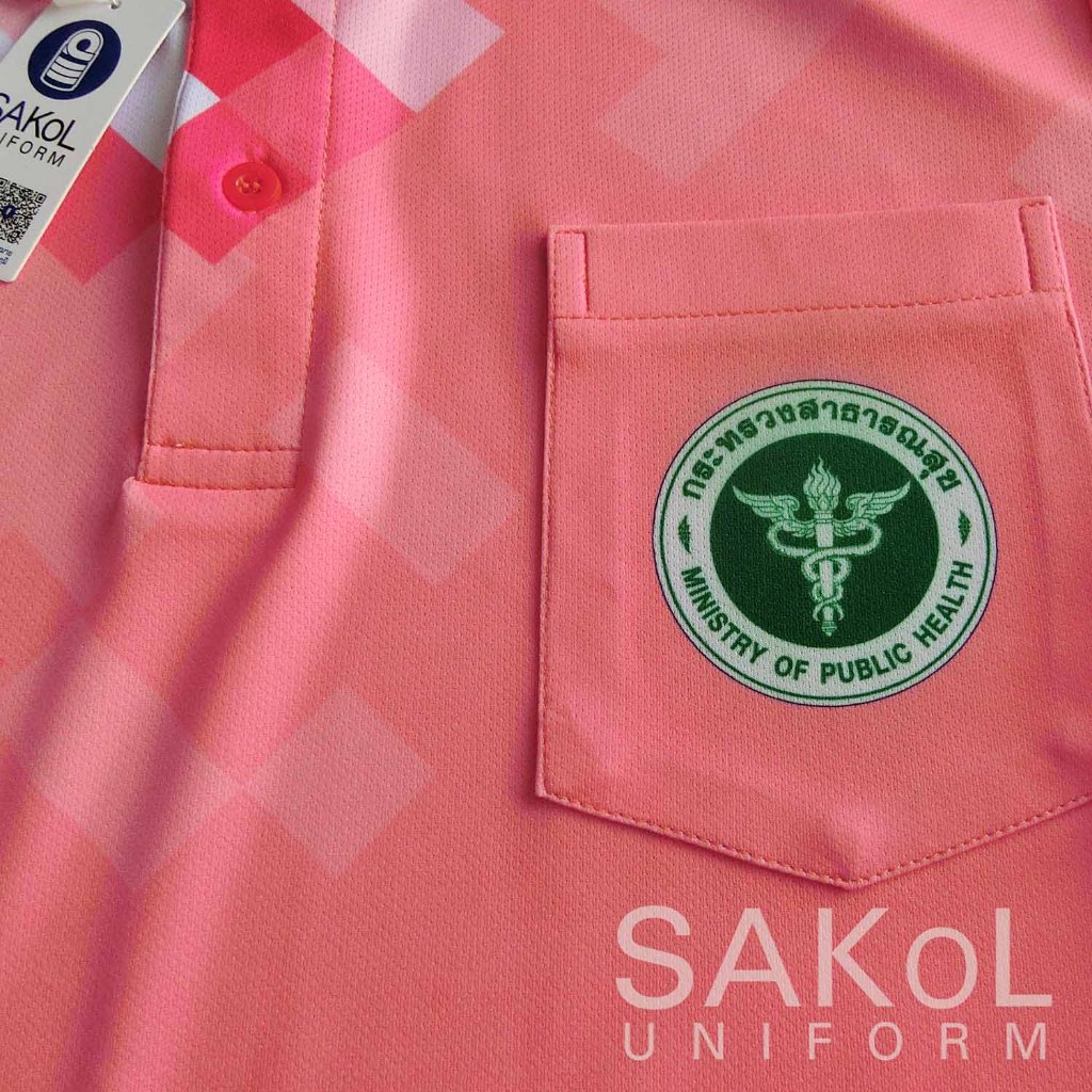 SAKOL เสื้อโปโลพิมพ์ลาย 07 สธ โอลด์โรส ตราสาธารณสุข โปโลสาสุข เสื้อสีโอรส โอรส - รูปที่ 4