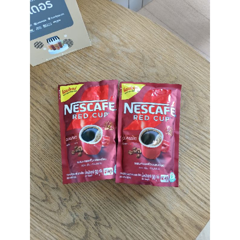 เนสกาแฟ เรดคัพ ขนาด 80 - 90 กรัม