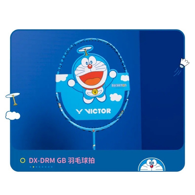 ไม้แบดมินตัน Doraemon VICTOR x DORAEMON รุ่น DX-DRM GB (BOX SET)