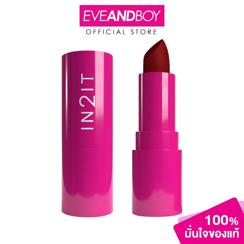 IN2IT - FOREVER MATTE LIPSTICK (1.5g.) อินทูอิท ฟอร์เอฟเวอร์ แมตท์ ลิปสติก