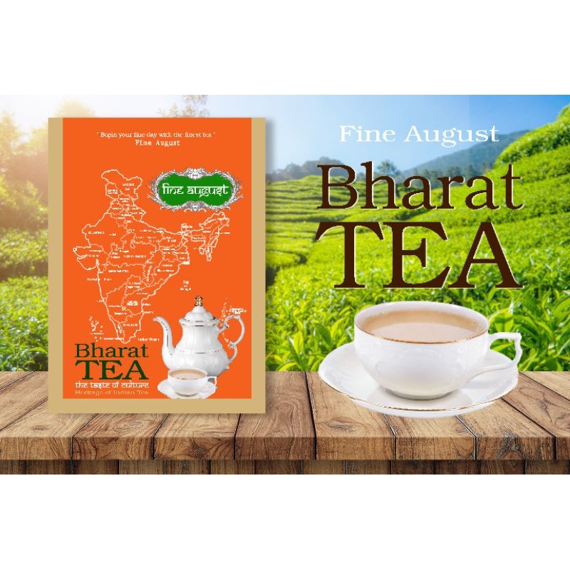 Bharat TEA ใบชา ( ไม่มีเครื่องเทศ ) ขนาด 50 กรัม Loose Tea