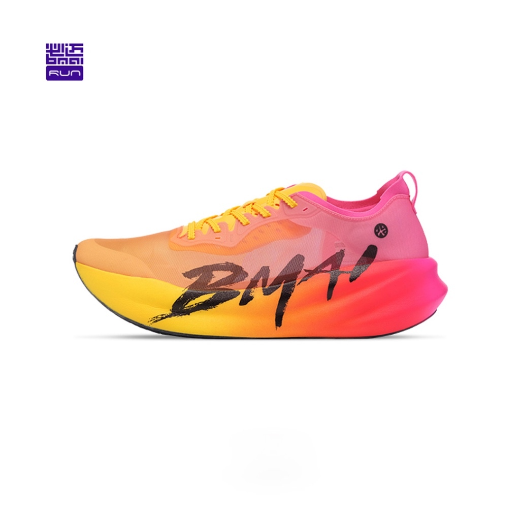 BMAI Amazing Carbon 3.0 Unisex